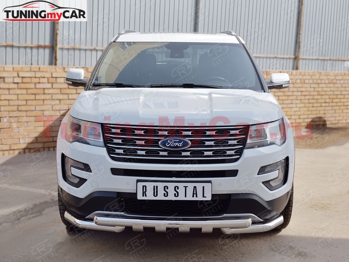 Защита переднего бампера D63 дуга-D63 уголки +клыки для Ford Explorer 2016-