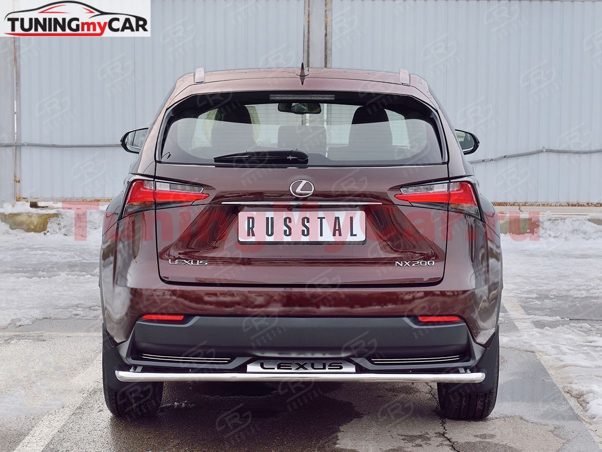Защита заднего бампера D42 секции с надписью для Lexus NX 200 2014 (кроме F-Sport)