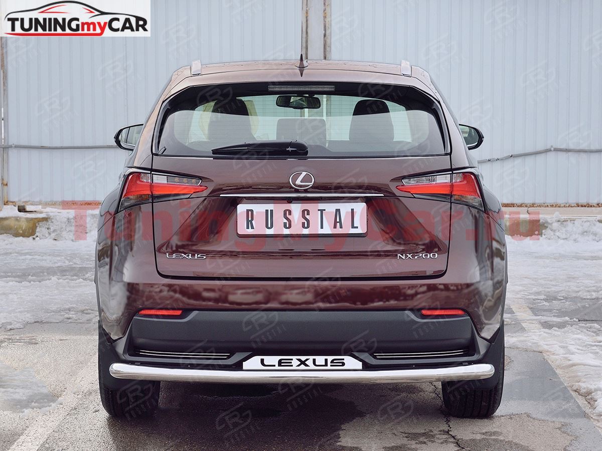 Защита заднего бампера D63 секции с надписью для Lexus NX 200 2014 (кроме F-Sport)