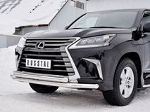 Защита переднего бампера D63 секция-D63 дуга для Lexus LX450d-LX570 2015-