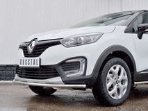 Защита переднего бампера D42 секция для Renault Kaptur 2016