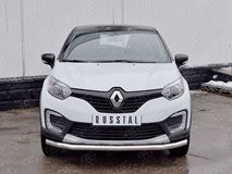 Защита переднего бампера D63 секция для Renault Kaptur 2016