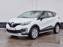 Защита переднего бампера D63 секция для Renault Kaptur 2016