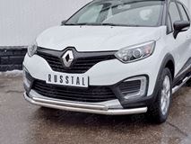 Защита переднего бампера D63 секция-D42 дуга для Renault Kaptur 2016