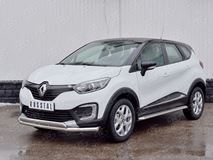 Защита переднего бампера D63 секция-75х42 дуга для Renault Kaptur 2016