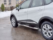 Пороги труба D76 с накладкой (вариант 3) для Renault Kaptur 2016
