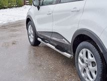 Пороги труба D76 с накладкой (вариант 3) для Renault Kaptur 2016