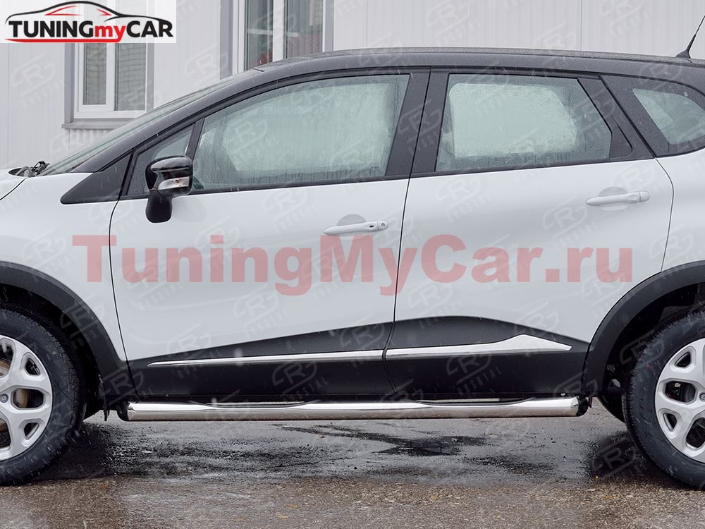 Пороги труба D76 с накладкой (вариант 1) для Renault Kaptur 2016