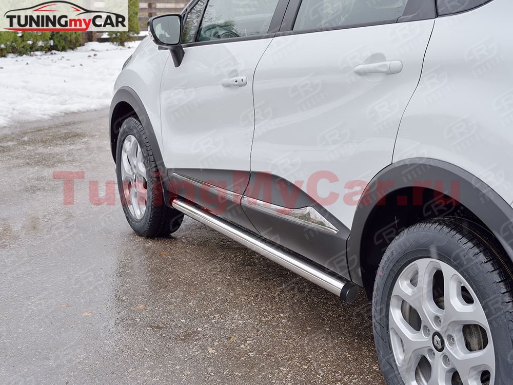 Пороги труба D63 (вариант 2) для Renault Kaptur 2016