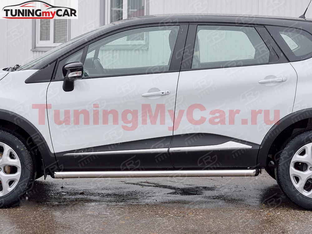 Пороги труба D63 (вариант 1) для Renault Kaptur 2016