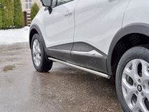 Пороги труба D42 (вариант 3) для Renault Kaptur 2016