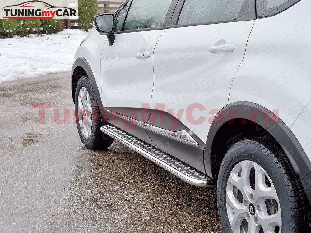 Пороги труба D42 С листом (Лист алюм, проф. нерж)(Вариант1) для Renault Kaptur 2016