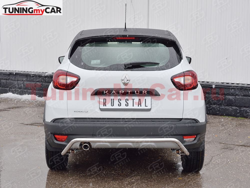 Защита заднего бампера D42 волна под машину для Renault Kaptur 2016