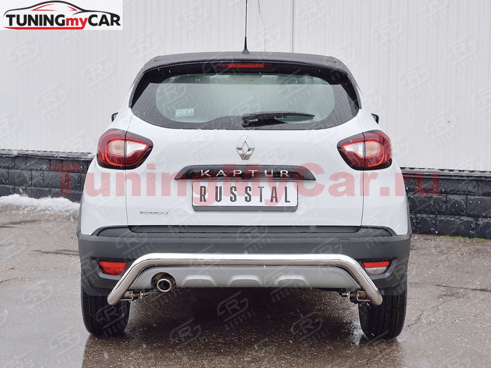 Защита заднего бампера D63 волна под машину для Renault Kaptur 2016