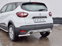 Защита заднего бампера уголки D63 секция для Renault Kaptur 2016