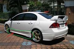 Пороги абс Mugen RR style Honda Civic VIII 4D 2006-2012 