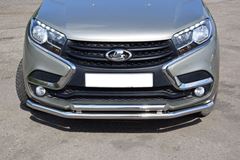 Защита переднего бампера двойная 51/51мм (НПС) LADA XRAY 2016-