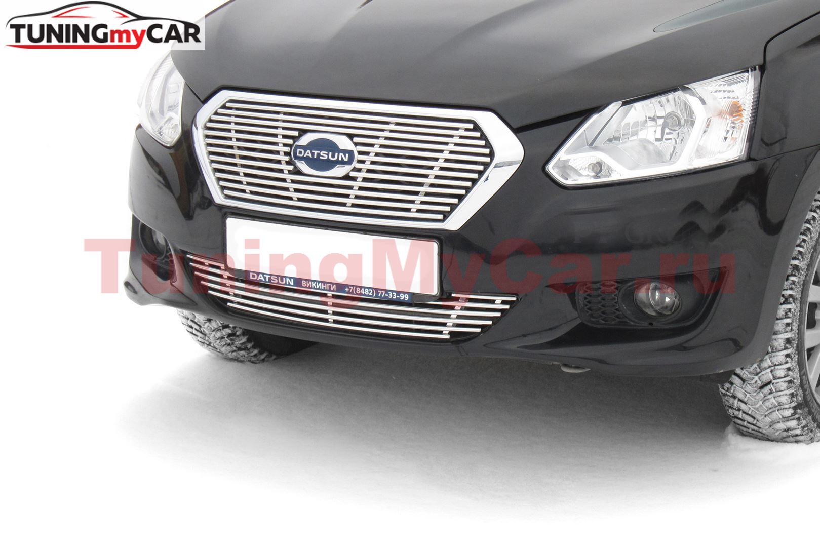 Накладка на решётку бампера 10 мм (НПС) Datsun on-DO Седан 2014-