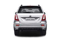 Защита заднего бампера 51 мм (ППК) LIFAN X60 2012-2016