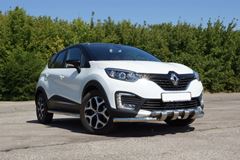 Защита порогов с алюминиевой площадкой 51 мм (НПС) Renault Kaptur 2016-