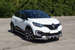 Защита порогов с алюминиевой площадкой 51 мм (НПС) Renault Kaptur 2016-