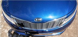 Накладки на передние фары (реснички) для KIA RIO III 2011-2014