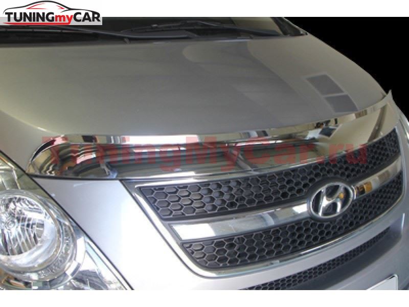 Дефлектор капота хромированный Hyundai Starex H1 2007-