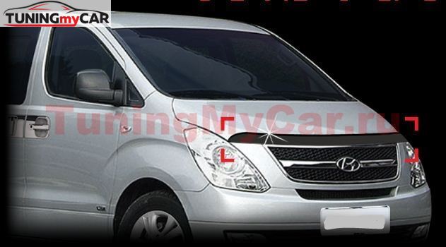 Дефлектор капота темный Hyundai Starex H1 2007-