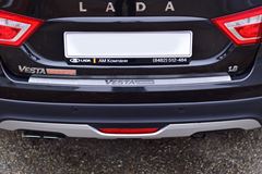 Накладка на задний бампер (НПС) LADA Vesta SW Cross 2017-