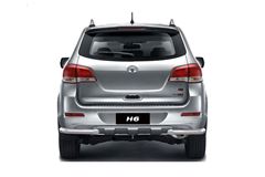 Защита заднего бампера угловая Ø63мм (НПС) GREAT WALL Hover H6 2013-