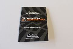 Усилитель (корректор) педали газа - PedalBooster для Mazda
