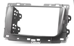 Переходная рамка для установки автомагнитолы CARAV 11-287: 2 DIN / 173 x 98 mm / BRILLIANCE FSV 2009-2011