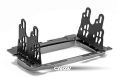 Переходная рамка для установки автомагнитолы CARAV 11-287: 2 DIN / 173 x 98 mm / BRILLIANCE FSV 2009-2011