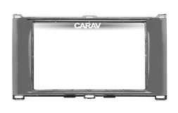 Переходная рамка для установки автомагнитолы CARAV 11-771: 2 DIN / 173 x 98 mm / 178 x 102 mm / BRILLIANCE FRV 2008+