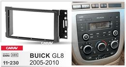 Переходная рамка для установки автомагнитолы CARAV 11-230: 2 DIN / 173 x 98 mm / BUICK GL8 2005-2010