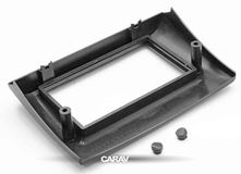 Переходная рамка для установки автомагнитолы CARAV 11-059: 2 DIN / 173 x 98 mm / 178 x 102 mm / FIAT Stilo 2001-2007