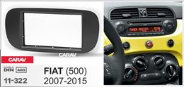 Переходная рамка для установки автомагнитолы CARAV 11-322: 2 DIN / 173 x 98 mm / 178 x 102 mm / FIAT (500) 2007-2015