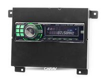 Переходная рамка для установки автомагнитолы CARAV 11-551: 1 DIN / 182 x 53 mm / FIAT Viagio 2012+ / DODGE Dart 2012-2016