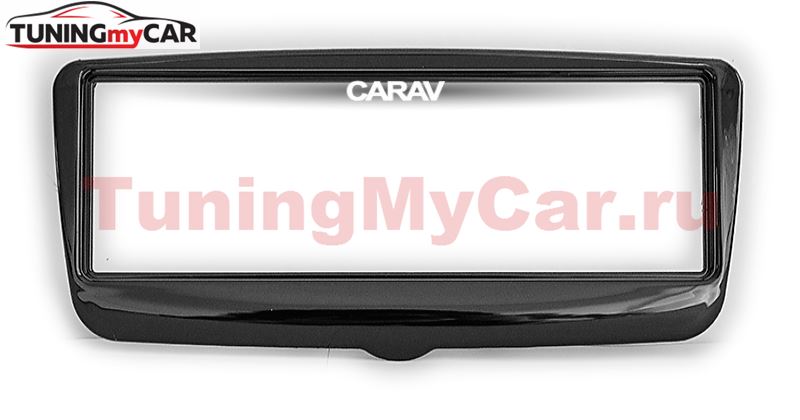 Переходная рамка для установки автомагнитолы CARAV 11-645: 1 DIN / 182 x 53 mm / FIAT Palio (326) 2011+