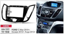 Переходная рамка для установки автомагнитолы CARAV 11-159: 2 DIN / 173 x 98 mm / 178 x 102 mm / FORD C-Max 2010+; Kuga 2013+; Escape 2012+