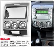 Переходная рамка для установки автомагнитолы CARAV 11-275: 2 DIN / 173 x 98 mm / 178 x 102 mm / FORD Ranger 2006-2011, Everest 2006-2013 / MAZDA BT-50 2006-2011
