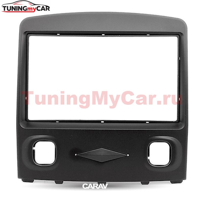 Переходная рамка для установки автомагнитолы CARAV 11-277: 2 DIN / 173 x 98 mm / 178 x 102 mm / MAZDA Tribute 2006-2008 / FORD Escape (ZD) 2008-2010