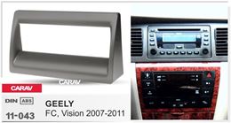 Переходная рамка для установки автомагнитолы CARAV 11-043: 1 DIN / 172 x 49 mm / GEELY FC, Vision 2007-2011