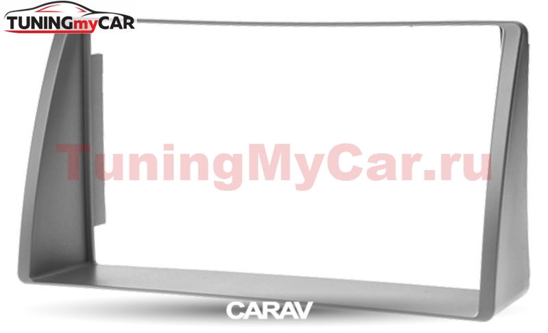 Переходная рамка для установки автомагнитолы CARAV 11-044: 2 DIN / 173 x 98 mm / GEELY FC, Vision 2007-2011
