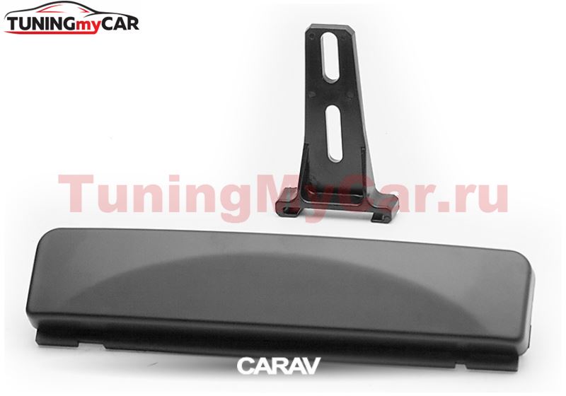 Переходная рамка для установки автомагнитолы CARAV 11-047: 1 DIN / FORD Fiesta, Focus; Galaxy; Mondeo; Escape, Maverick; Explorer; Transit / JAGUAR / GEELY