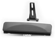 Переходная рамка для установки автомагнитолы CARAV 11-047: 1 DIN / FORD Fiesta, Focus; Galaxy; Mondeo; Escape, Maverick; Explorer; Transit / JAGUAR / GEELY