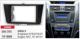 Переходная рамка для установки автомагнитолы CARAV 11-589: 2 DIN / 173 x 98 mm / 178 x 102 mm / GEELY Emgrand X7, EX7 ,GX7 2013+; Englon SX7, X7 2013+