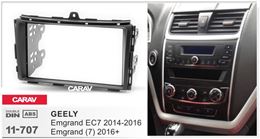 Переходная рамка для установки автомагнитолы CARAV 11-707: 2 DIN / 173 x 98 mm / 178 x 102 mm / GEELY Emgrand EC7 2014-2016, Emgrand 7 2016+