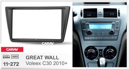 Переходная рамка для установки автомагнитолы CARAV 11-272: 2 DIN / 173 x 98 mm / 178 x 102 mm / GREAT WALL Voleex C30 2010-2012