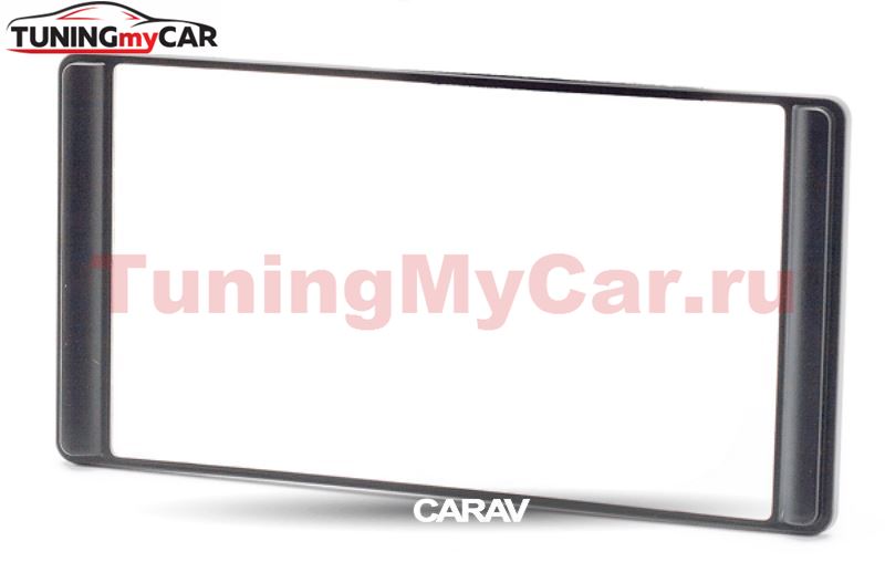 Переходная рамка для установки автомагнитолы CARAV 11-273: 2 DIN / 173 x 98 mm / GREAT WALL Cowry 2008-2010; Voleex V80 2010-2014; Coolbear 2009-2011; Hover M2 2010+
